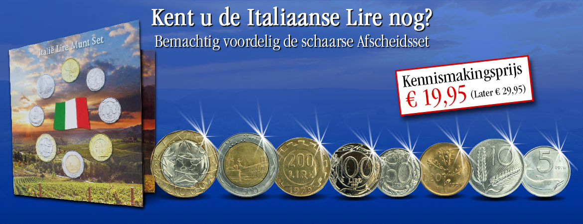 Home - Afscheid van de Nationale Munteenheid